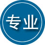 孝昌专业道路救援